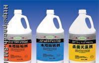 水塔与冷却塔维护专业化学剂 除锈、除垢与杀菌灭藻剂在中国制造交易网的供应