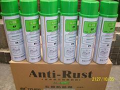 供应银晶长期绿色防锈剂 高性能乳化油精细化学品