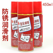 锁具润滑油产品参考指南 有效防锈与润滑全解析