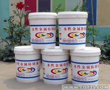 诚招水性金属防锈剂代理，携手共赢未来