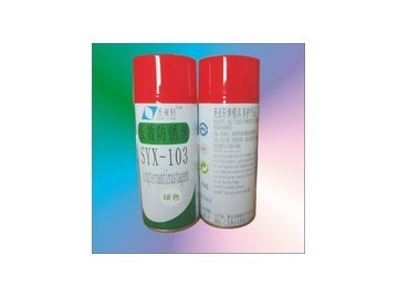 防锈守护专家——广东省佛山市圣亚轩化工防锈剂供应产品详解