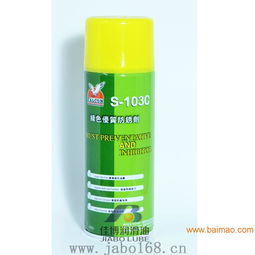供应鹰达行S-101A白色模具防锈剂与鹰达行防锈油 专业生产厂家与价格解析