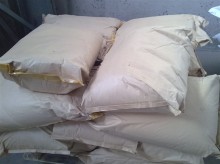 全球化工港-甲基苯骈三氮唑 高效防锈剂的特性、应用与市场前景