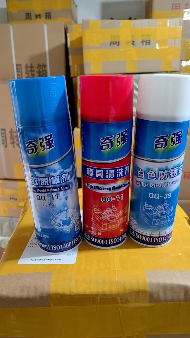 模具长期透明防锈剂qq-35