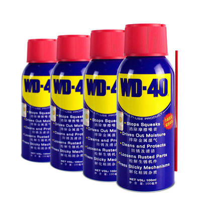 WD-40 一把钥匙，解锁家居与汽车维保的万能解决方案