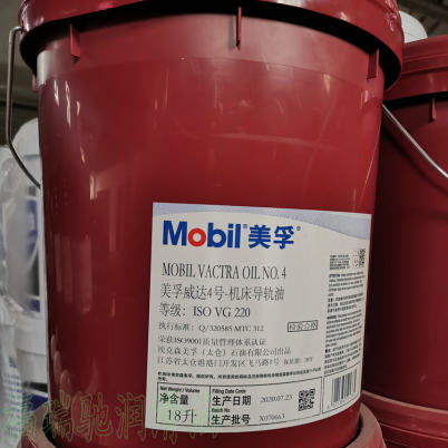 金华淬火油与防锈剂本地销售指南